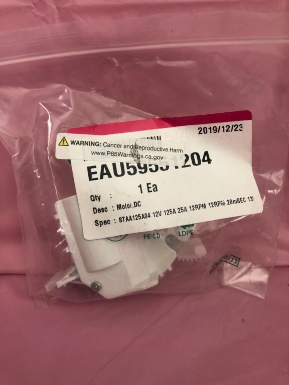 LG  Kenmore Refrigerator Ice Dispenser Door Motor  EAU59551204, EAU59551201