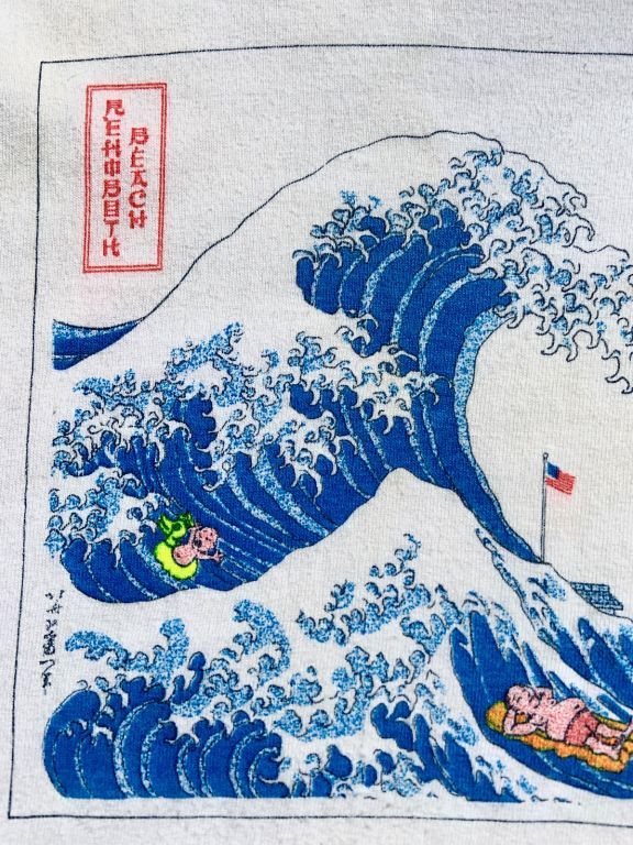 The "Rehoboth Wave" XL Mens Graphic T Shirt