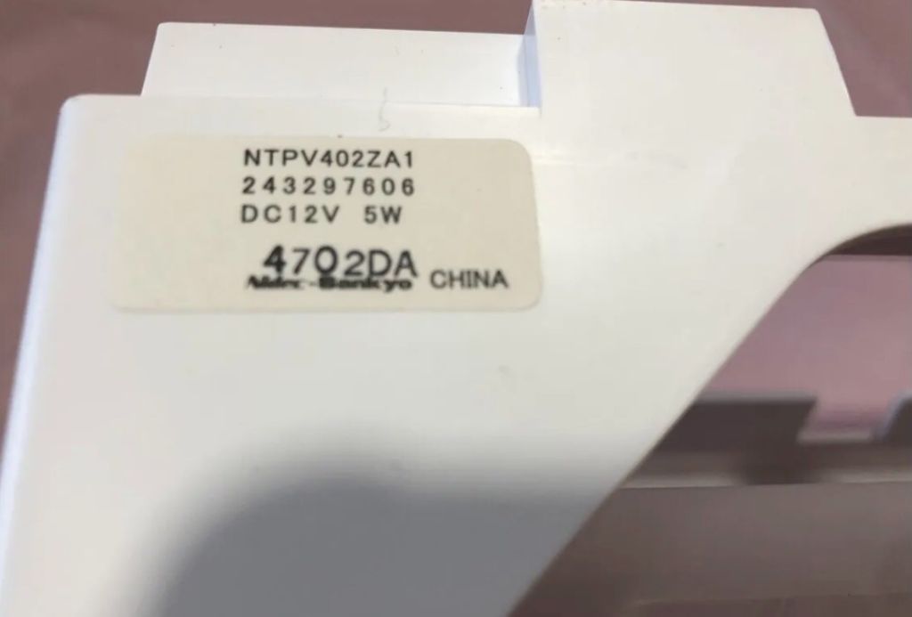 #1579 Electrolux/Frigidaire Refrigerator Icemaker  Part # 243297606,2432979