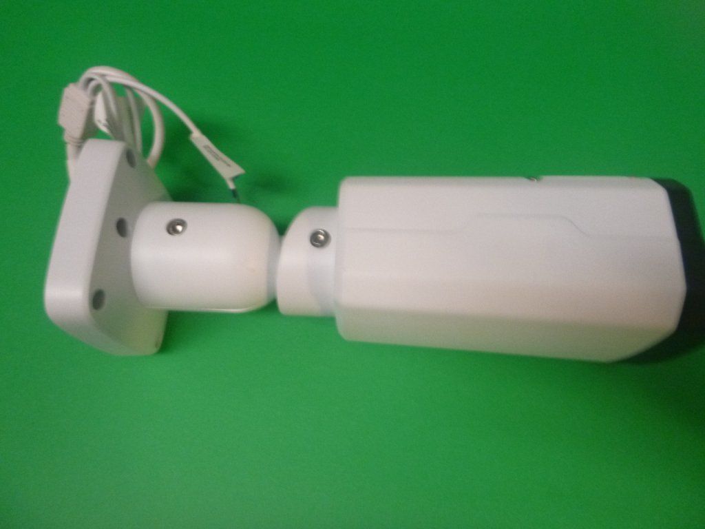 IPC2324EBR-DPZ28 4MP VF Network IR Bullet Camera