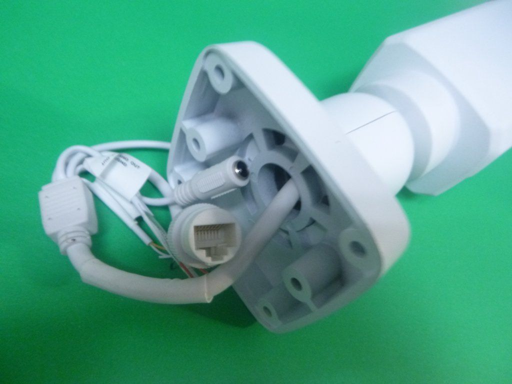 IPC2324EBR-DPZ28 4MP VF Network IR Bullet Camera