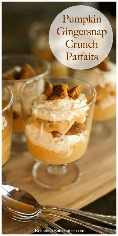 50% Off  Vntge 4 - Etched Atomic Starburst Parfait 6" Glasses