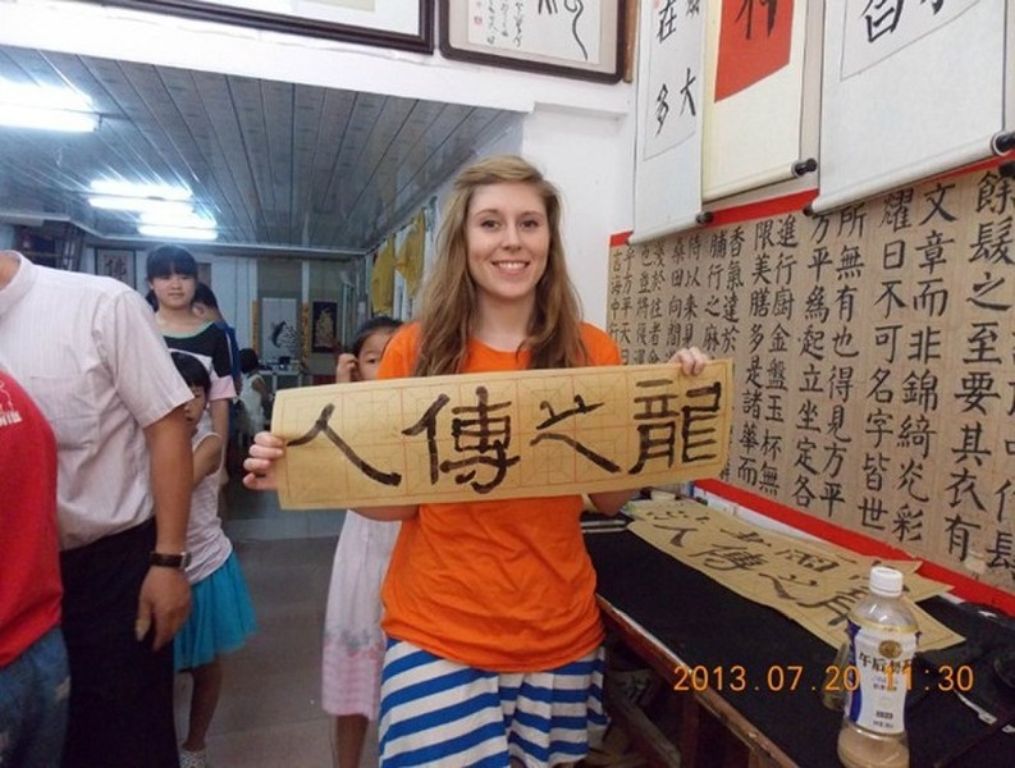 English teaching position in Public middle and high schools,China