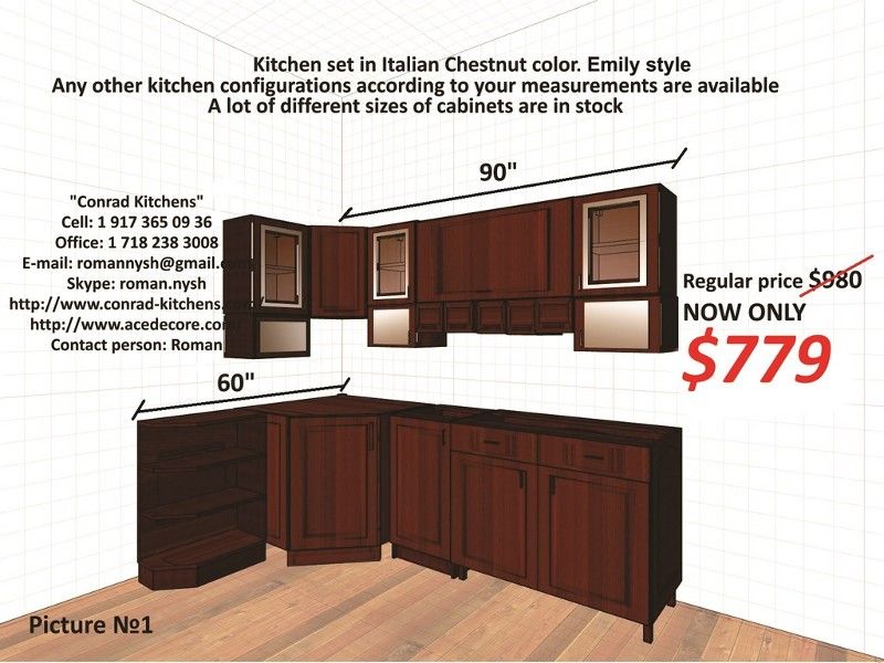 Kitchen Cabinets Best Deals In New York Claz Org