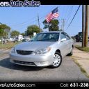 Reiners Auto Sales