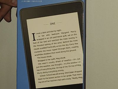 Kindle paperwhite