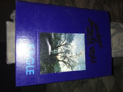 1978 year book lone pine