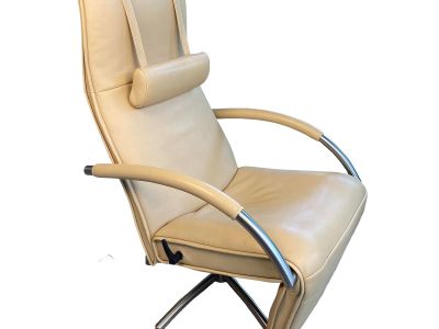 Creme Color Leather Lounge Chair, Mensana Jr 7260 Armchair by Jori