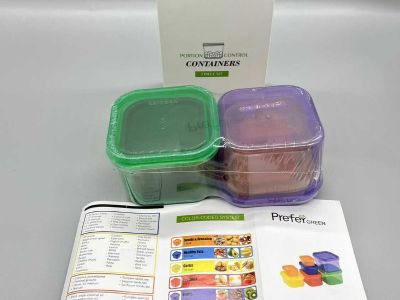 NEW - Portion Control Containers