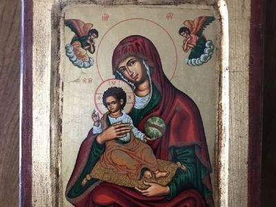 Greek Byzantine Art DQS. Cert.