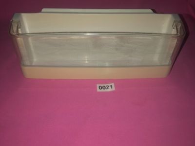 LG REFRIGERATOR DOOR BIN 5004JA1292