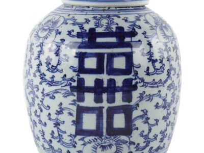 Chinese Late Qing Dynasty Blue and White Porcelain Ginger Jar With Double Happiness Pattern