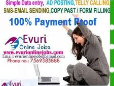 Home Based Computer Typing job, Home Based Data Entry Operator, Data Entry