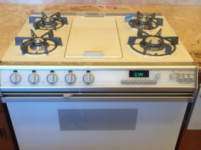 Thermador Gas Range/Convection Oven