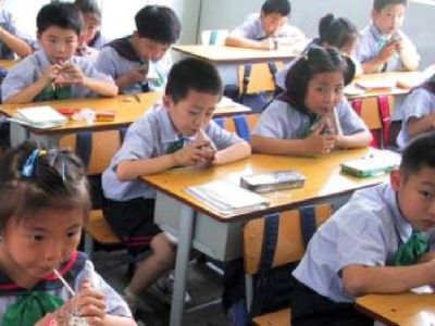 Teaching Job Vacancy in China