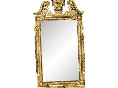 Late 20th Century Friedman Brothers Colonial Williamsburg Gold Gilt Governor's Palace Mirror