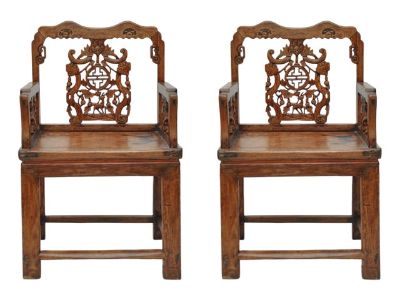 Mid 19th Century Pair of Qing Dynasty Armchairs With Elaborate Carvings