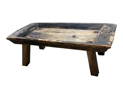 French 17th Century Mangeoire Table Basse