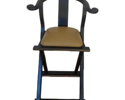 Vintage Asian Inspired Counter or Bar Stool