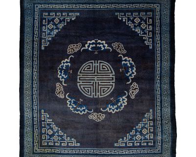 Blue Chinese Peking Handmade Designed Wool Rug From the 1920s