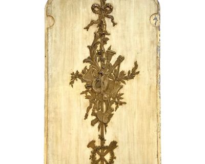 Vintage Regency Patinated Doheny Greystone Manor Metal Relief Panel