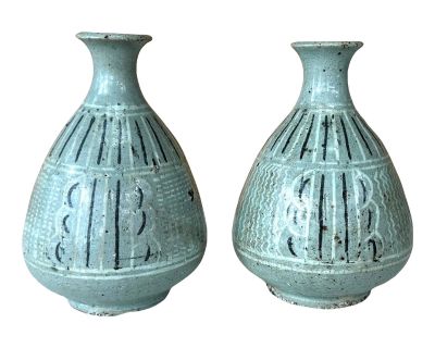 Small Korean Celadon Inlay Vases Goryeo Dynasty - a Pair