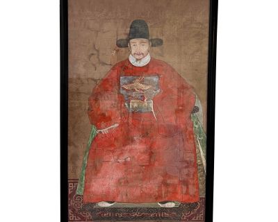 Antique Chinese Painting of an Asian Dignitary