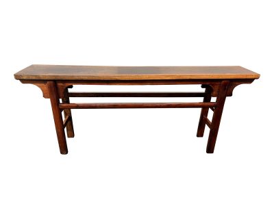 Rustic 20th Century Chinese Farm Console Table