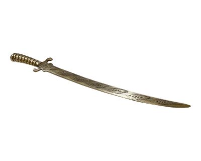 Etched Brass Samurai Sword Letter Opener