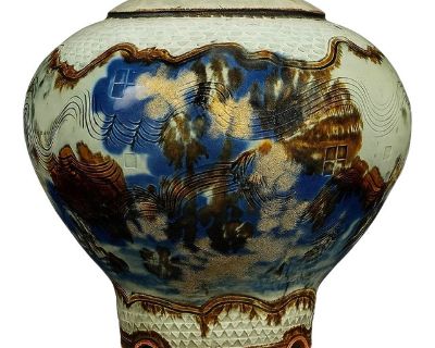 1960s Mid-Century Signed Studio Pottery Vase by Humphrey, Hand Turned Engraved Sculptural