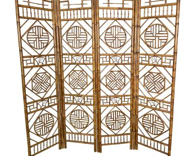 Vintage Bamboo Four Panel Screen