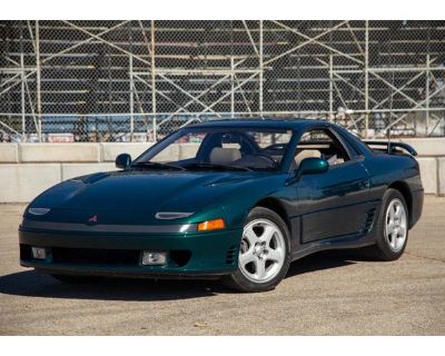 1993 Mitsubishi 3000GT Manual Transmission