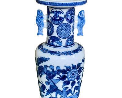 Chinese Meiping Blue and White Vase With Fish Handles