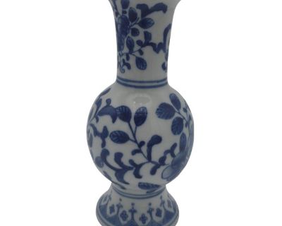 Mid 20th Century Chinese Blue & White Porcelain Floral Bottle Vase