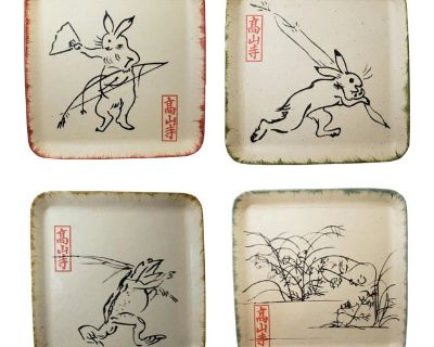 Mid 20th C. Vintage Japanese Manga Animal Coasters - Set of 4