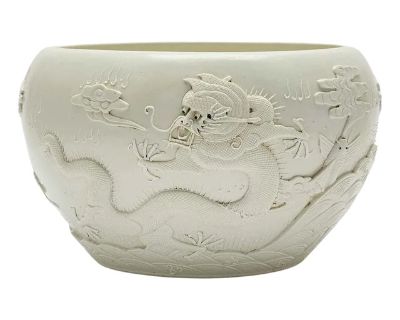 Blanc De Chine Porcelain Bowl With Dragon Motif