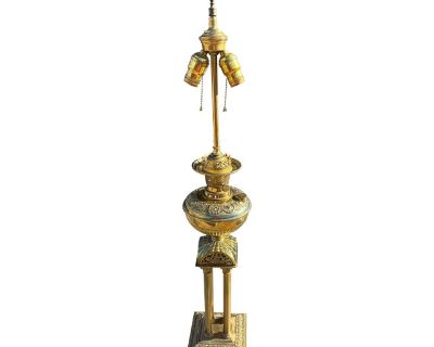 English Victorian Brass Column Table Lamp 1896