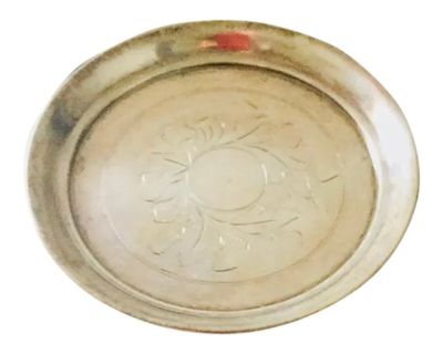 Antique Russian Imperial 84 Silver Saucer Plate