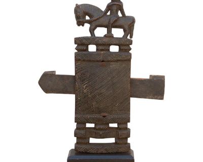 Rare Bamana Carved Warrior Door Lock