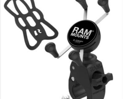 FS Ram tough claw X-grip mount