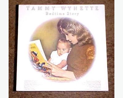 TAMMY WYNETTE VINYL LP