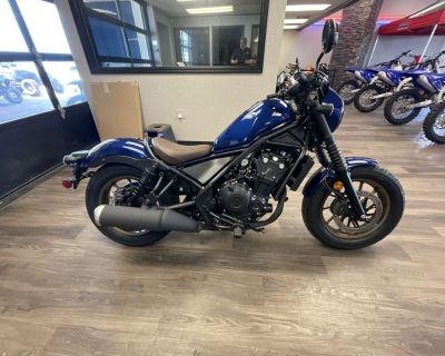 2025 Honda Rebel 500 ABS SE