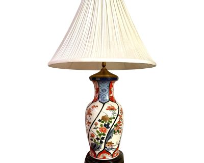 Vintage Wildwood Hand-Printed Japanese Table Lamp