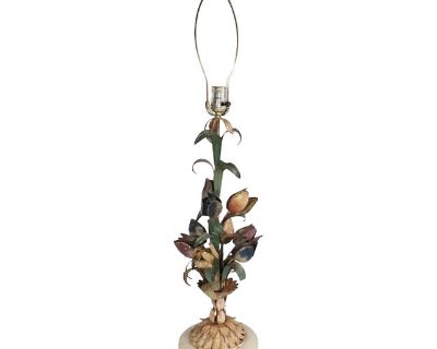 Decorative Italian Metal Flowers Tole Painted Table Lamp C. 1960's