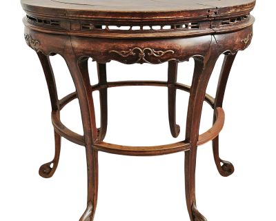 Early 20th Century Antique Round Ming Entry Table