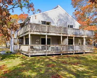 2 Bedroom 1BA 864 ft Condo For Sale in Mashpee, MA