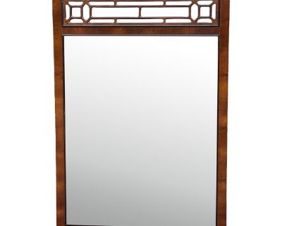 Late 20th Century Vintage Mid-Century Modern Wall Mirror by Hickory White
