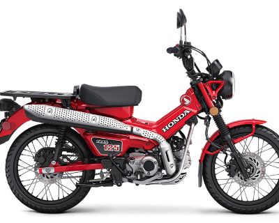 2025 Honda Trail125 Cruiser Austin, MN