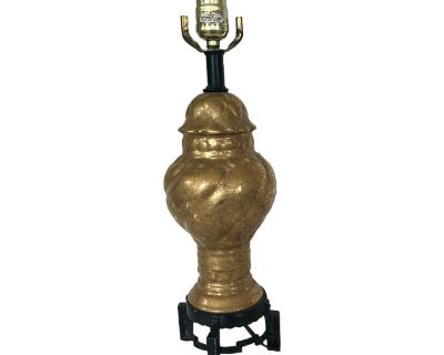 Mid-Century Hollywood Regency Style Gold Table Lamp