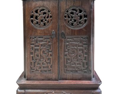Chinese Oriental Brown Relief Ru Yi Carving End Table Nightstand